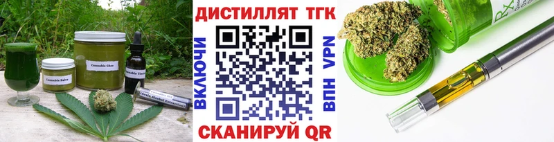 сколько стоит  omg ссылки  Canna-Cookies марихуана  Мосальск 