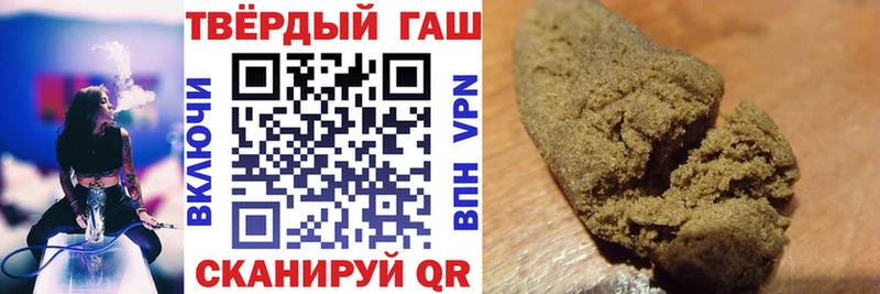 kraken tor  Мосальск  ГАШИШ AMNESIA HAZE 