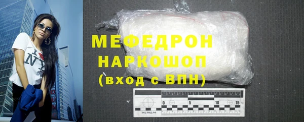гашишное масло Балабаново