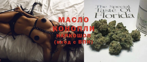 гашиш Балахна