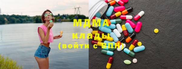 гашиш Балахна