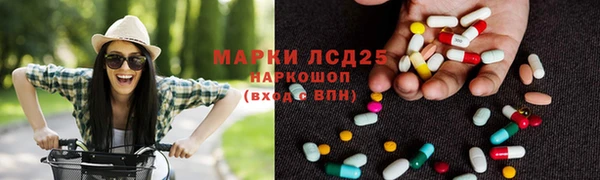 первитин Баксан