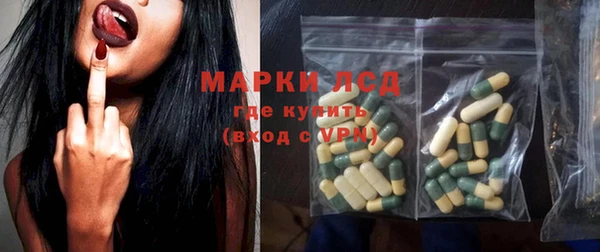 меф VHQ Нязепетровск