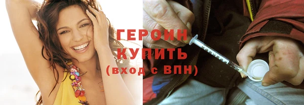 первитин Баксан
