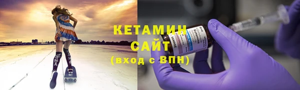 гашишное масло Балабаново