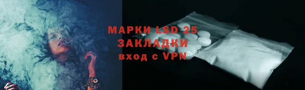 первитин Баксан