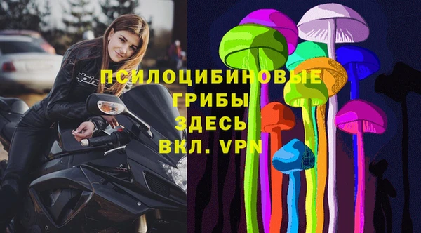 первитин Баксан