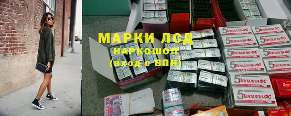 гашиш Балахна