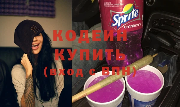 марки nbome Няндома
