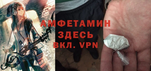гашишное масло Балабаново