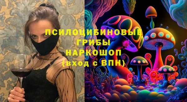 гашиш Балахна