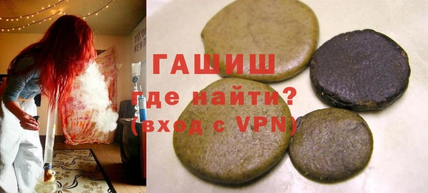 бутират Нягань