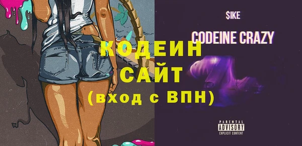 гашишное масло Балабаново