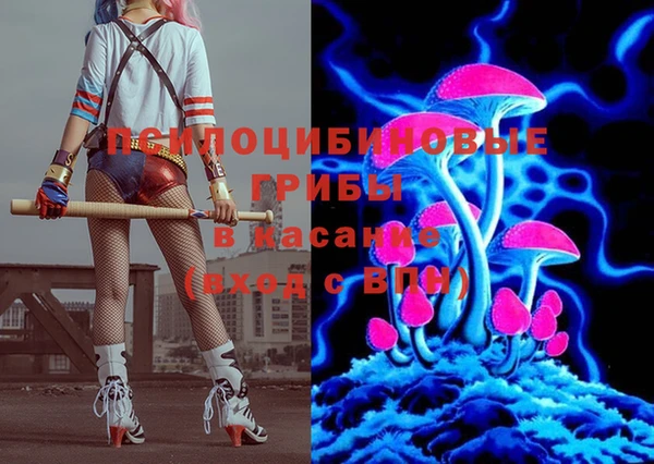 первитин Баксан