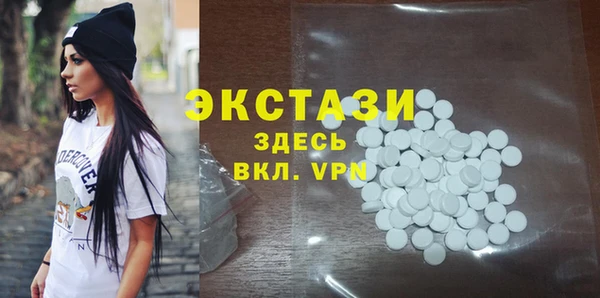 первитин Баксан