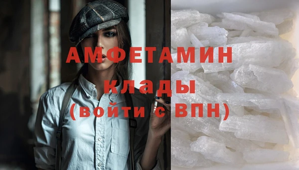 гашишное масло Балабаново