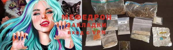 первитин Баксан