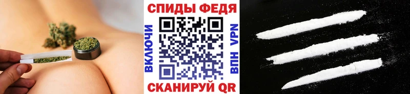 сколько стоит  Мосальск  Метамфетамин винт 