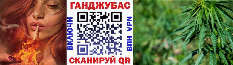 мега tor  Мосальск  МАРИХУАНА VHQ 